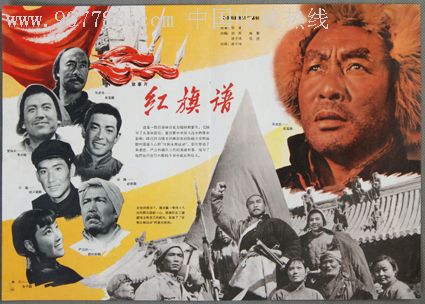 做假堪萨斯州ID